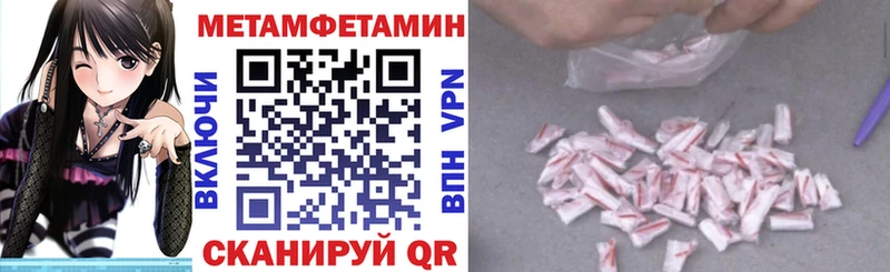 АМФ Premium Владимир