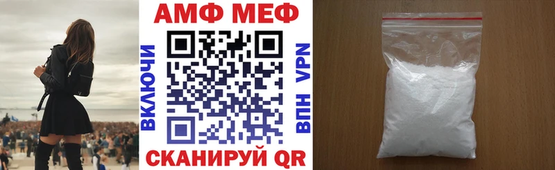 даркнет сайт  Владимир  АМФЕТАМИН 98% 