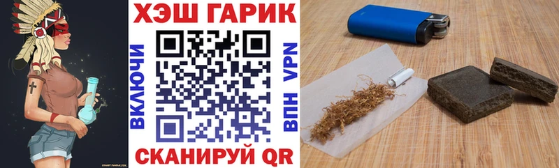 Гашиш индика сатива  kraken маркетплейс  Владимир  цена  