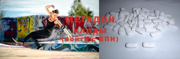 соль ск Вязники