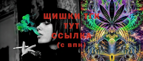 соль ск Вязники
