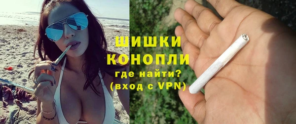 бутират Вяземский