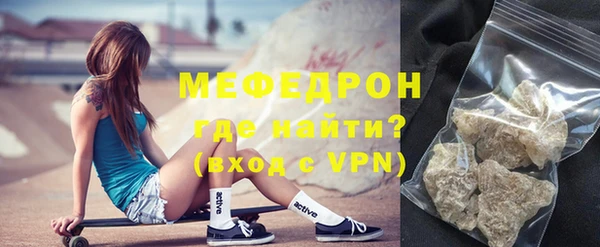 соль ск Вязники