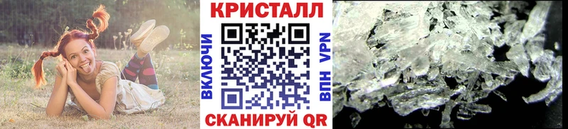 Метамфетамин витя  Владимир 
