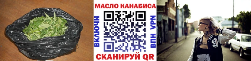 Дистиллят ТГК концентрат  Владимир 